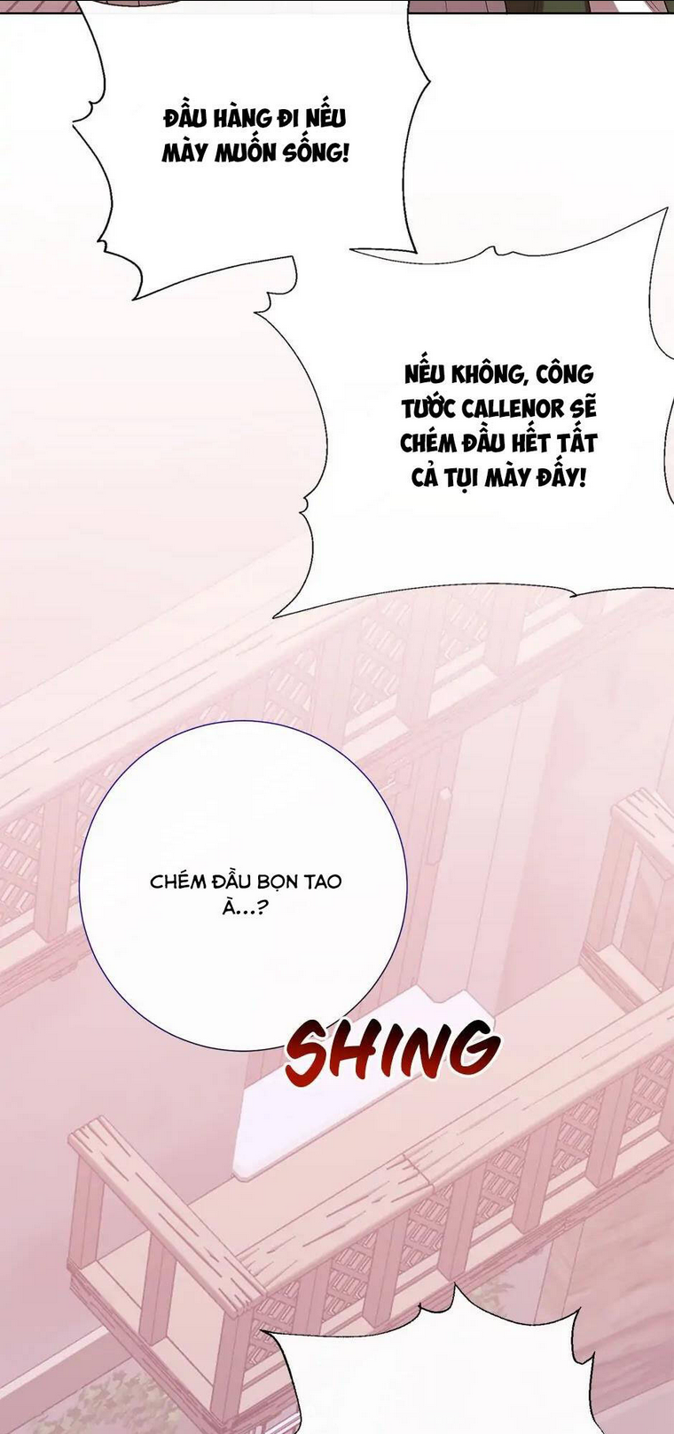 Chapter 82