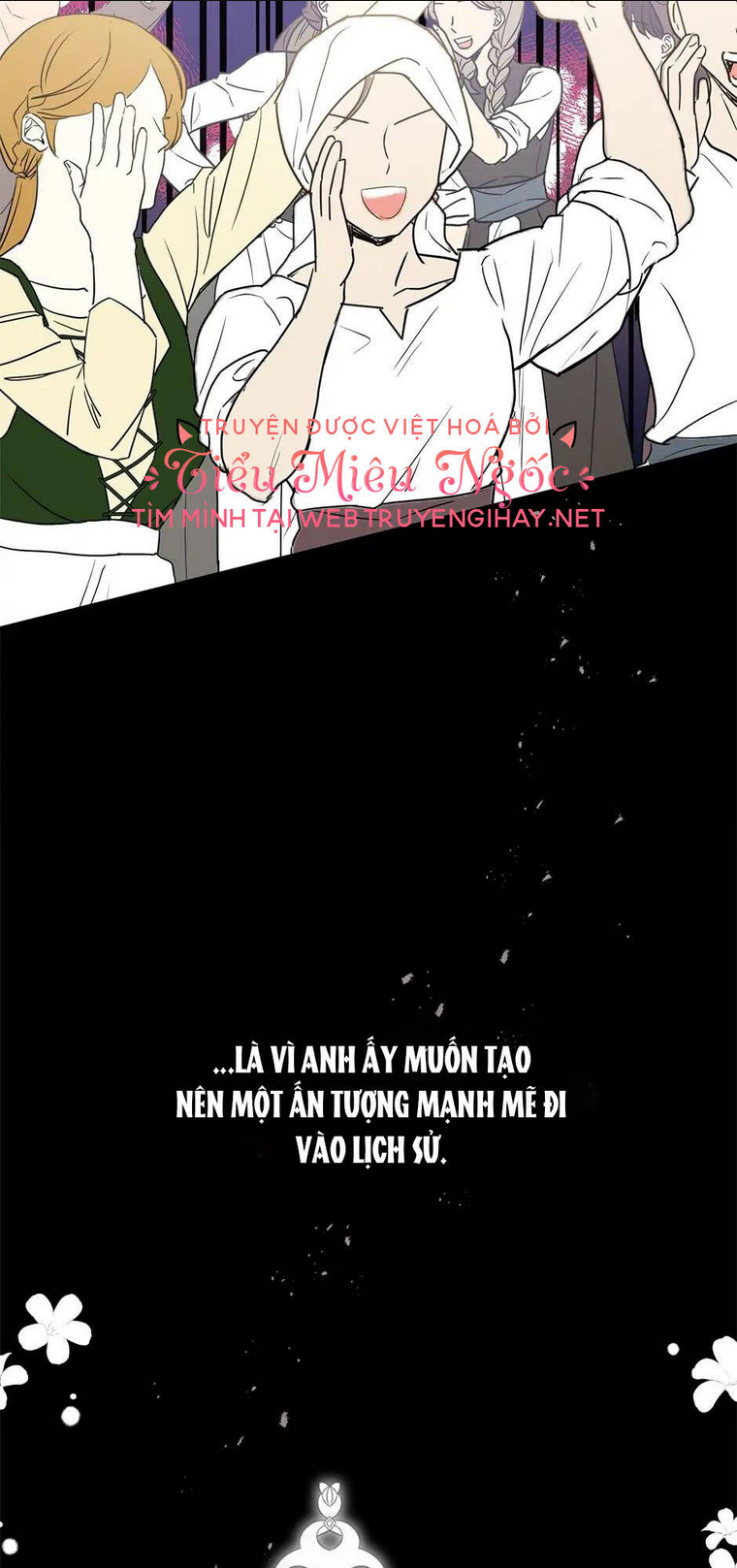 Chapter 75