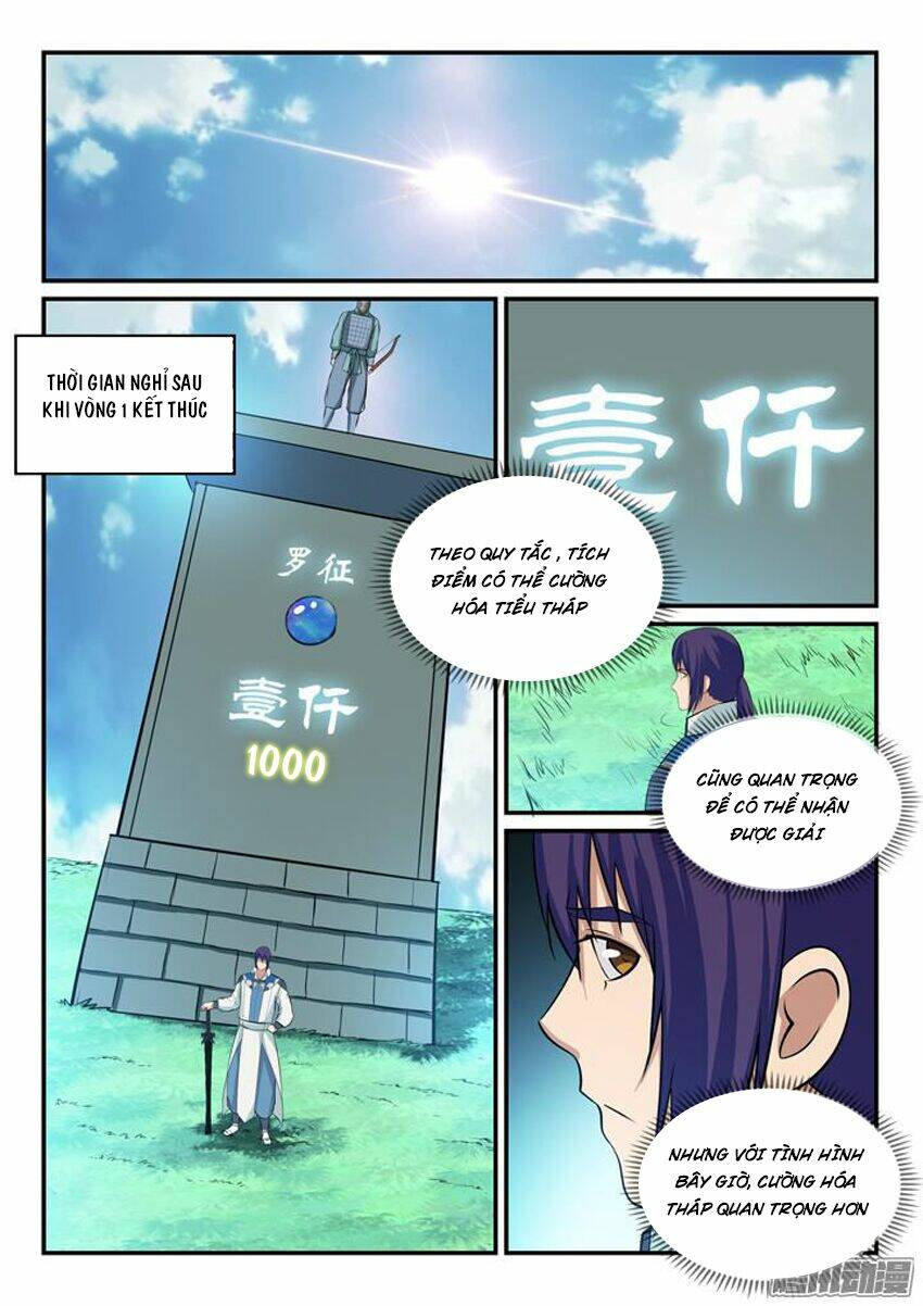 Chapter 158