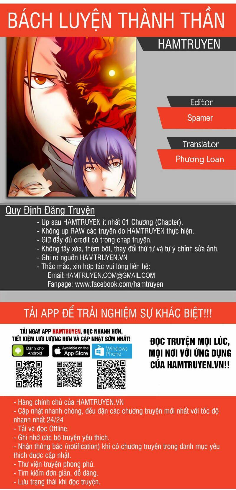 Chapter 103