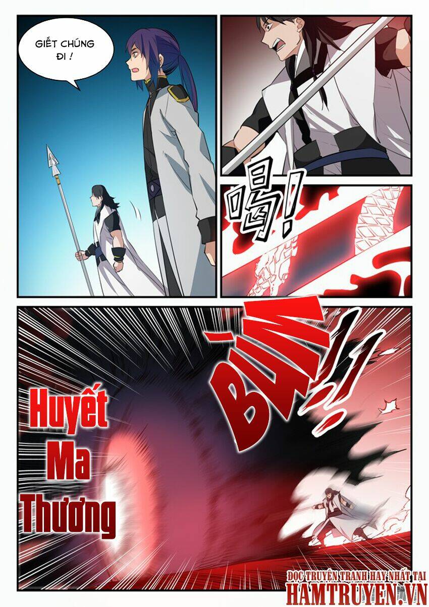 Chapter 103