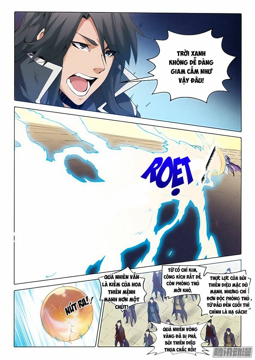 Chapter 76