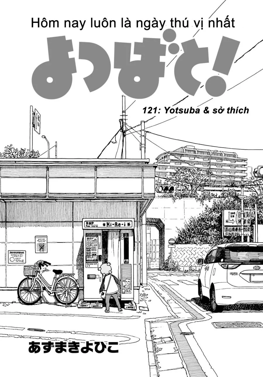 Chapter 121