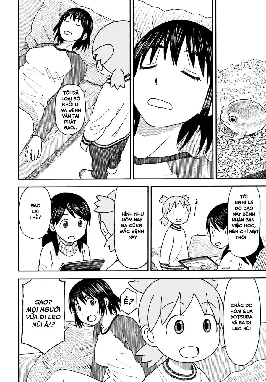 Chapter 121