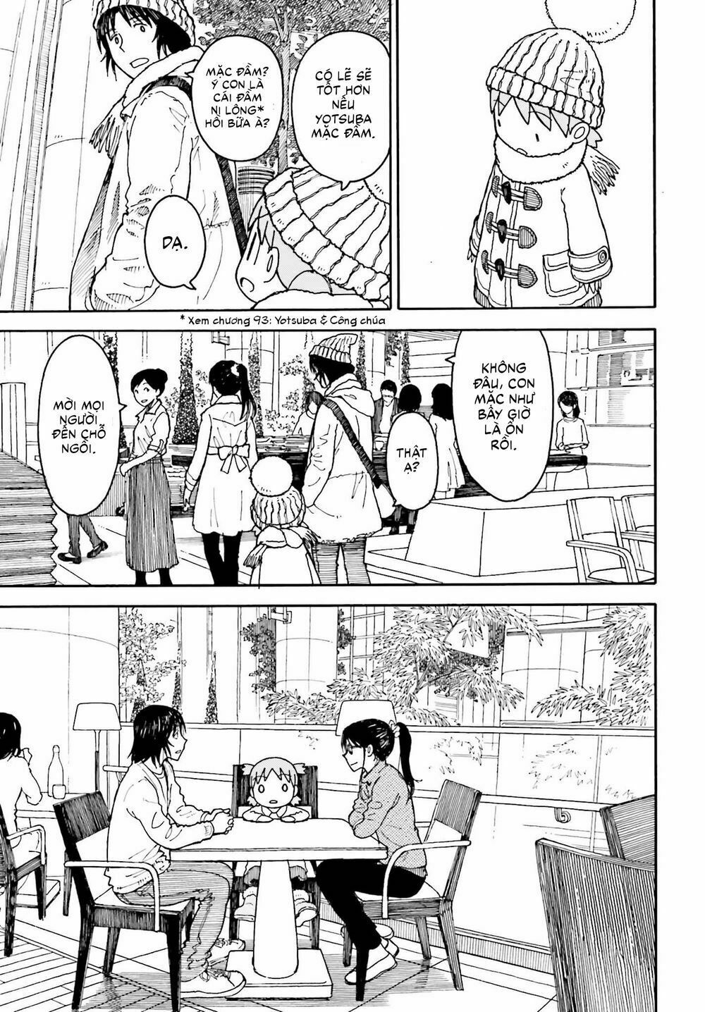 Chapter 99