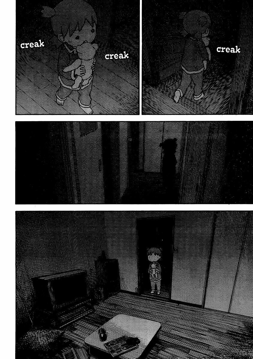 Chapter 85