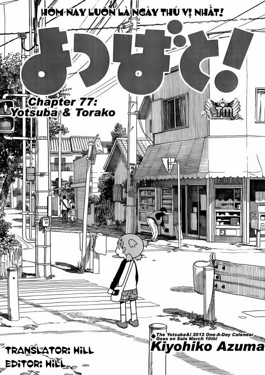 Chapter 77