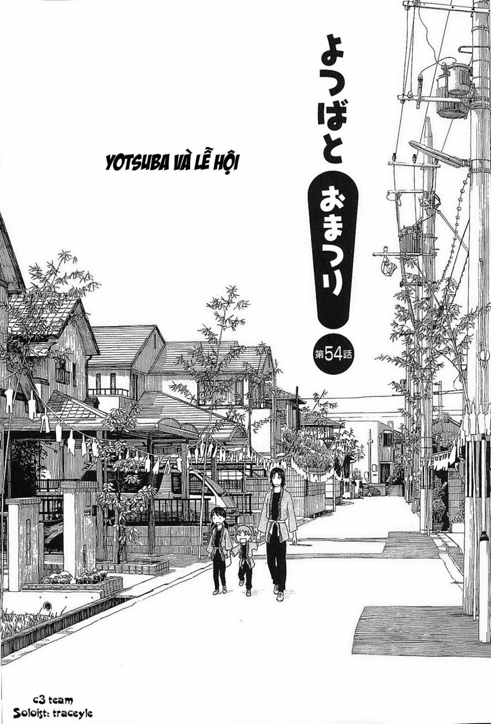 Chapter 54