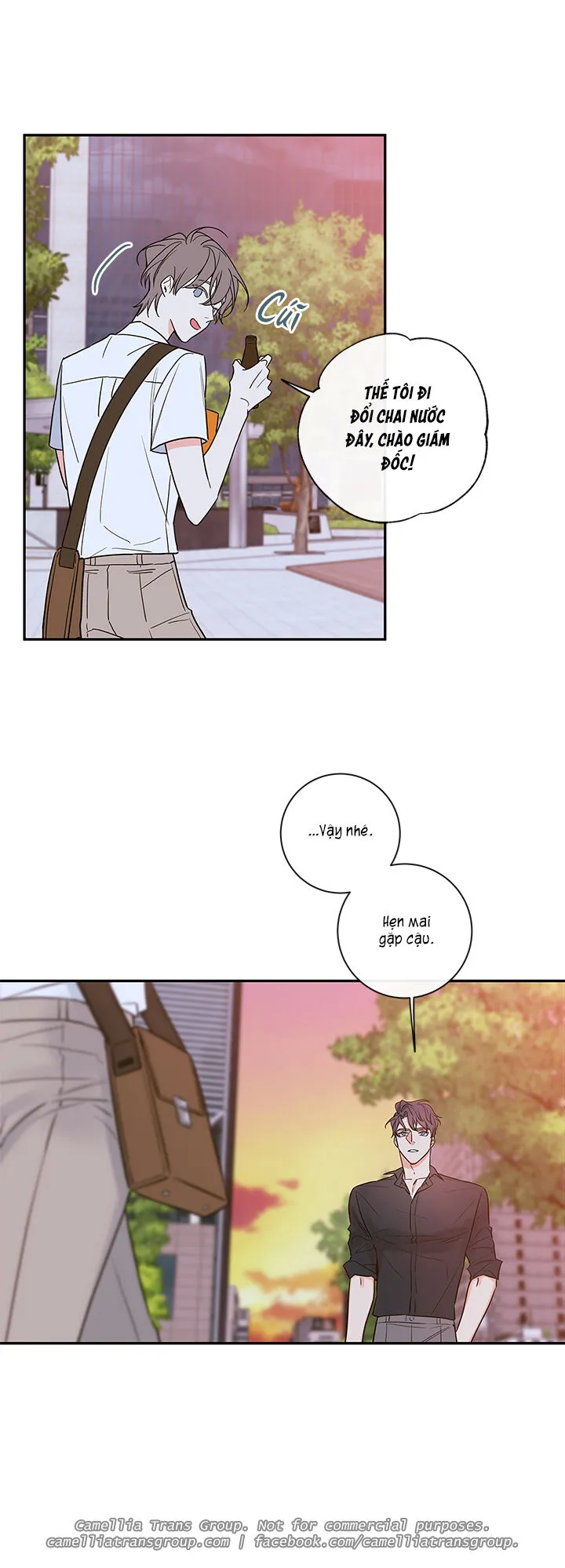 Chapter 54