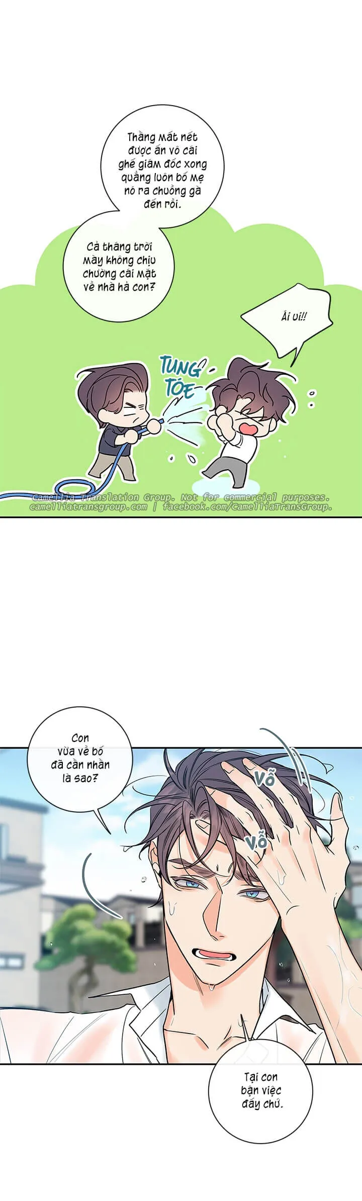 Chapter 53