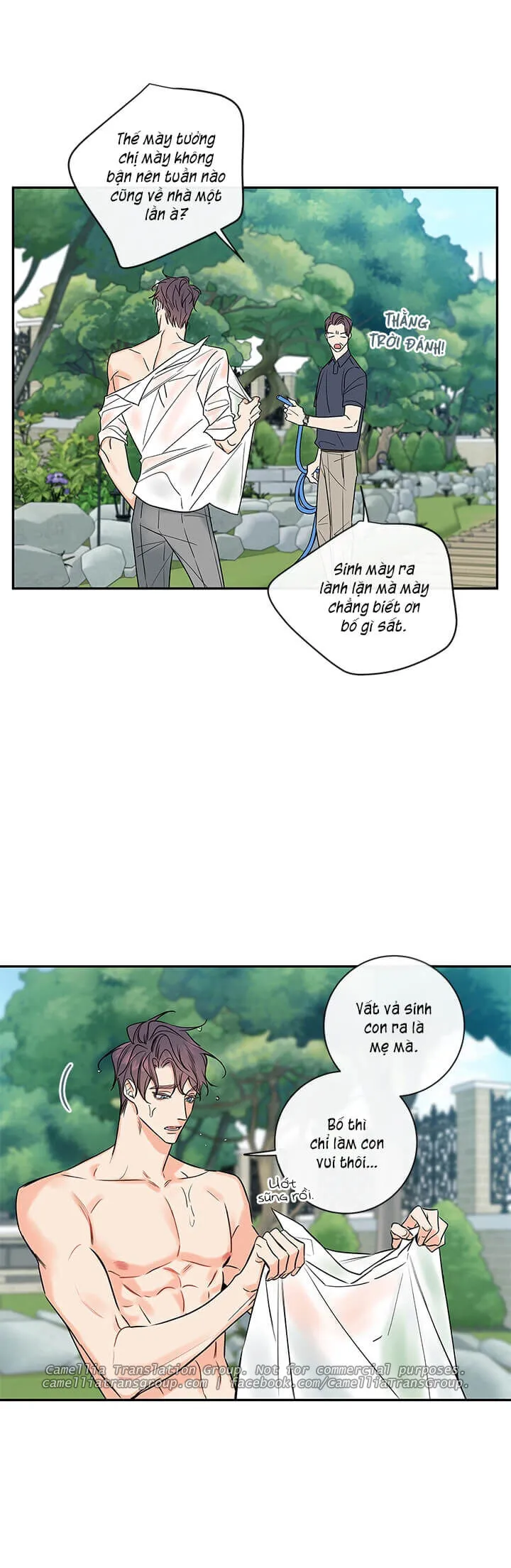 Chapter 53