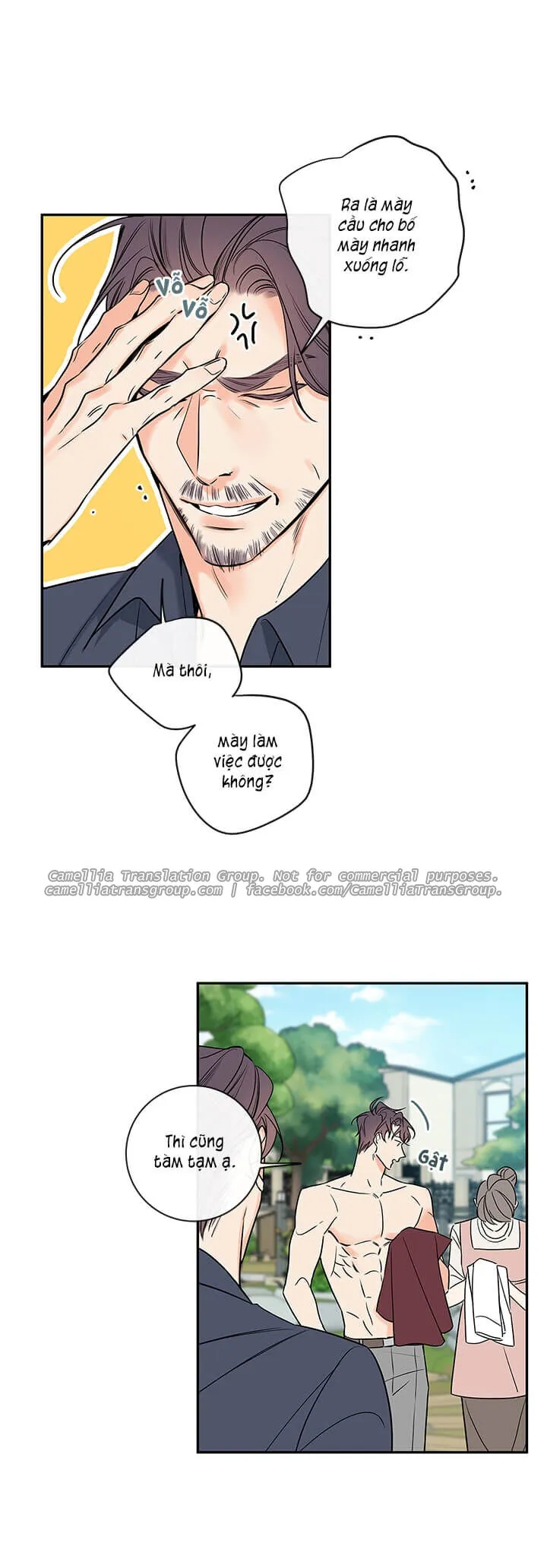 Chapter 53