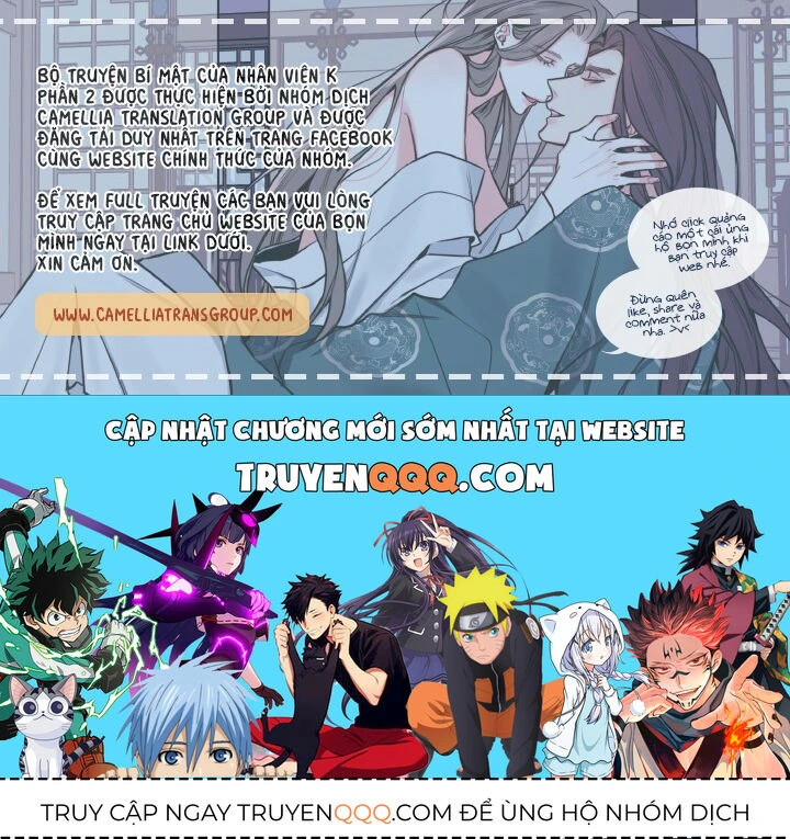 Chapter 52