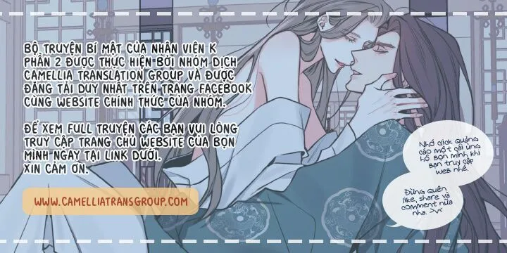 Chapter 51