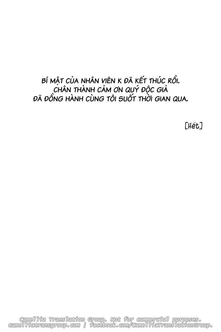 Chapter 51