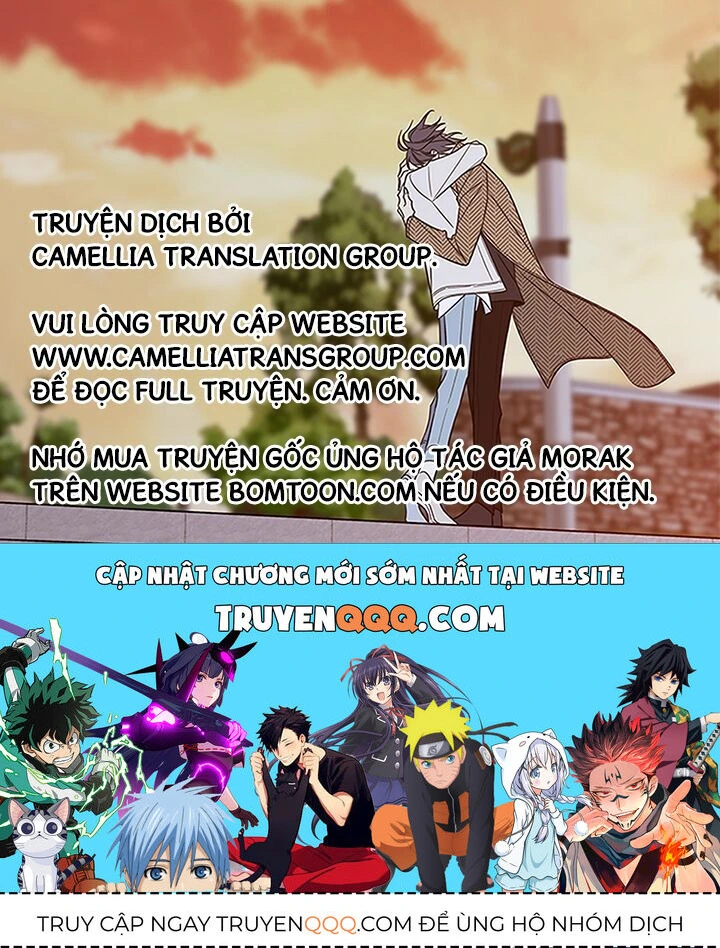 Chapter 51