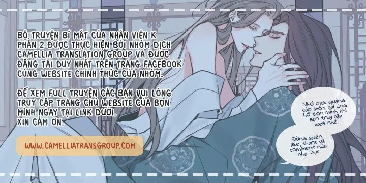 Chapter 48