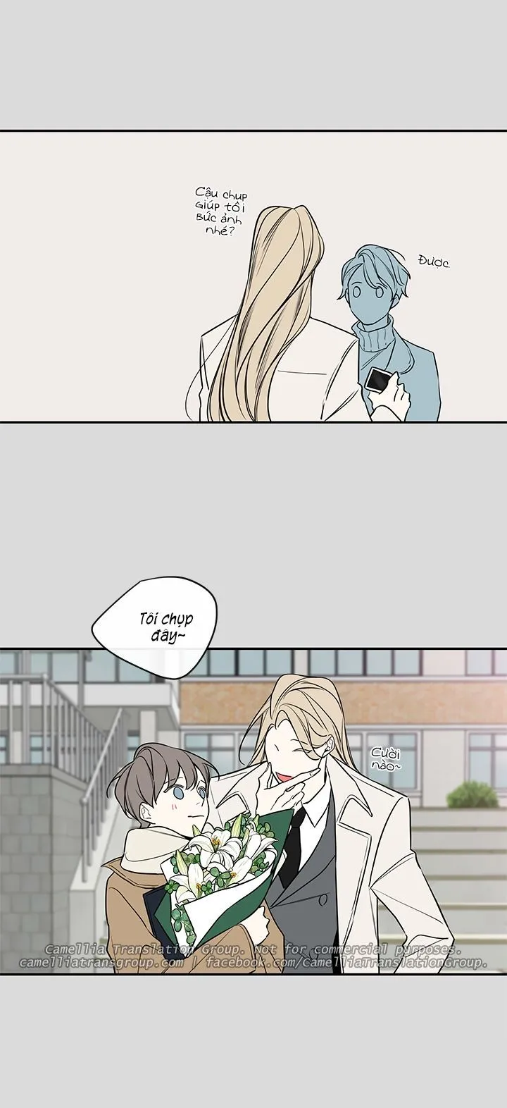 Chapter 45