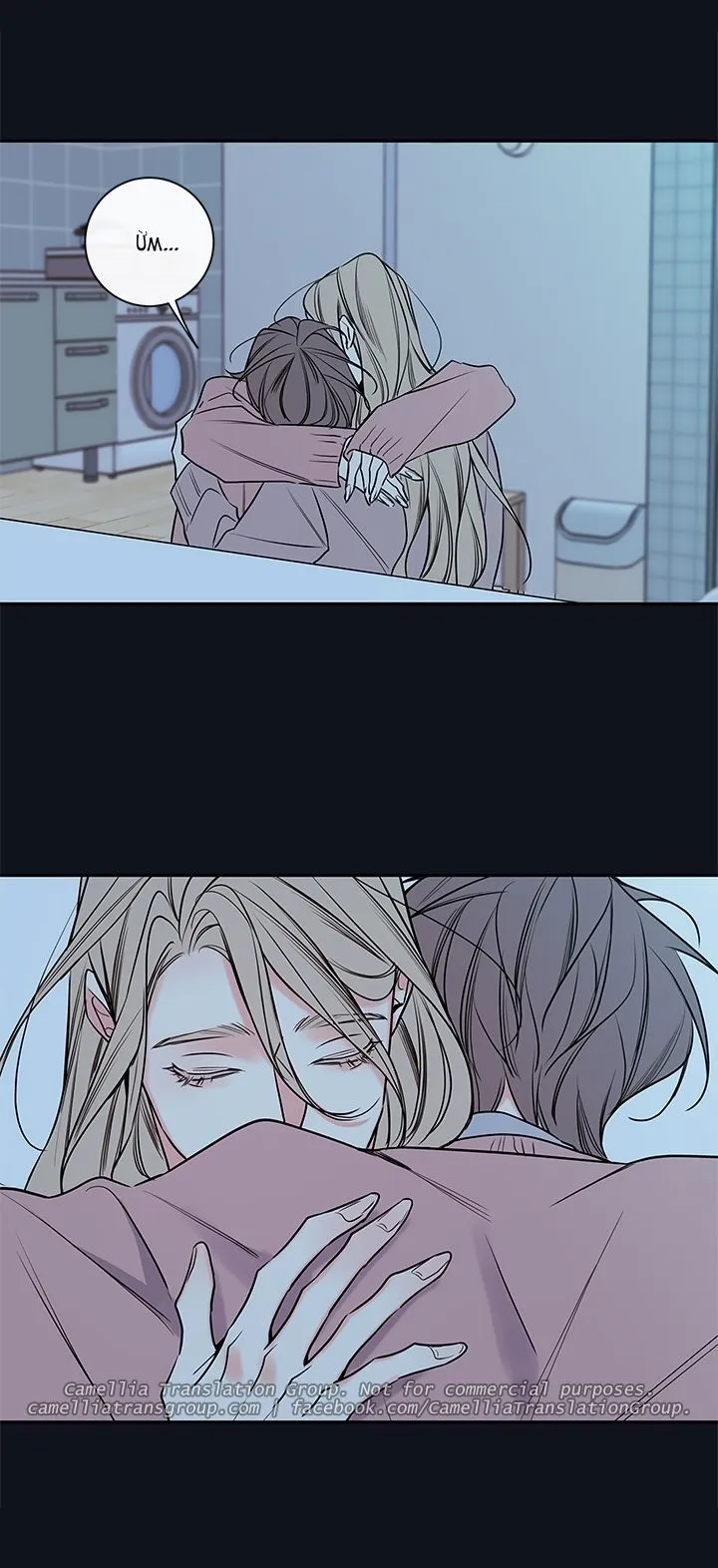 Chapter 44