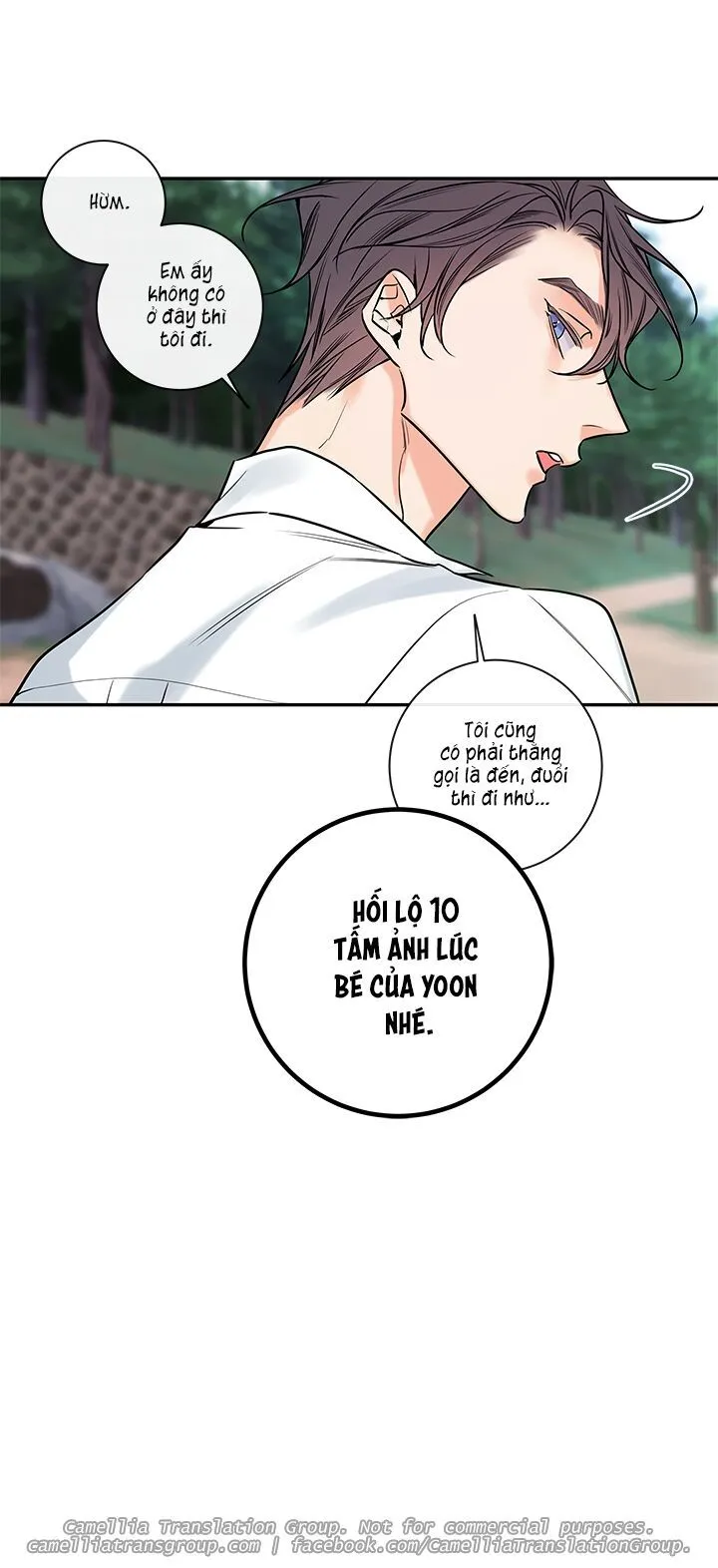 Chapter 43