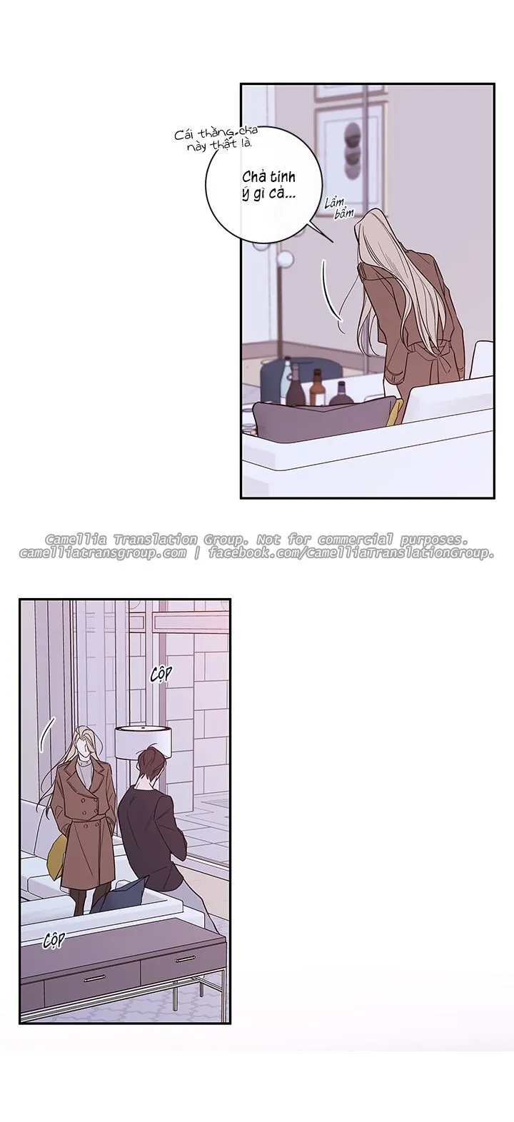 Chapter 42