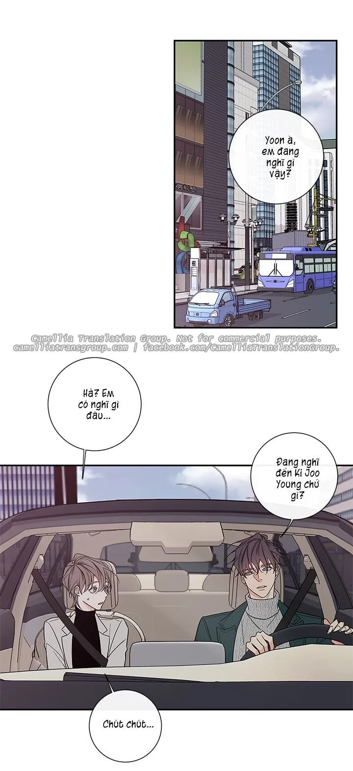 Chapter 39