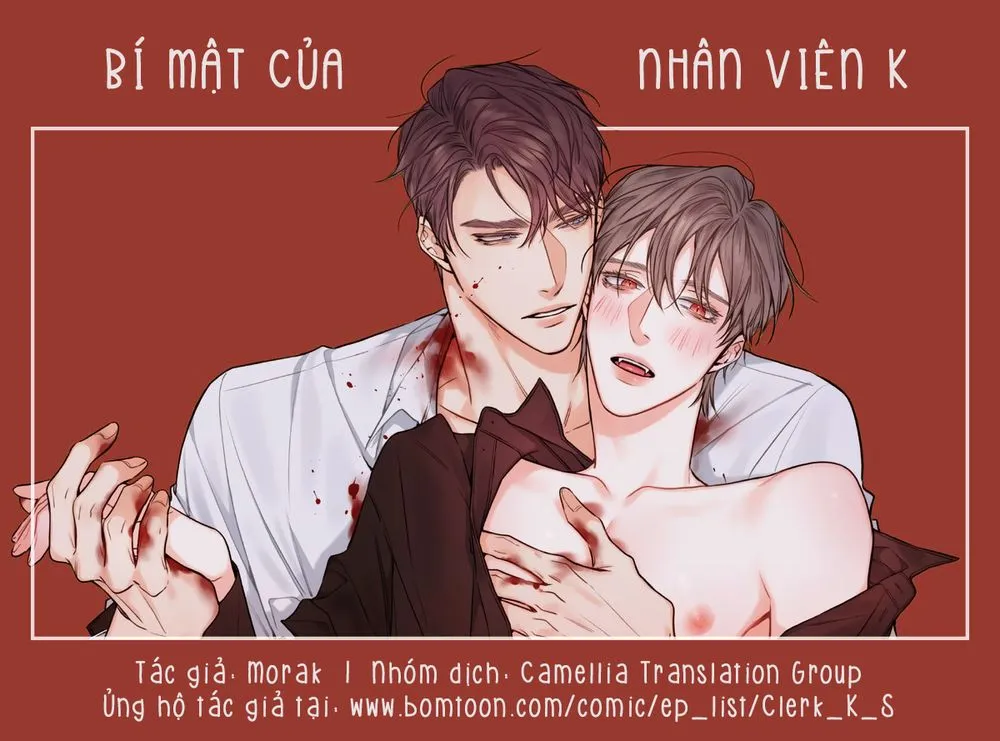 Chapter 25