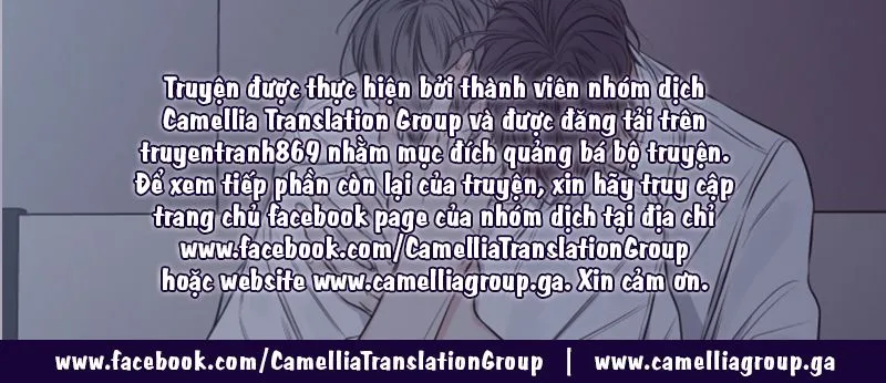Chapter 25