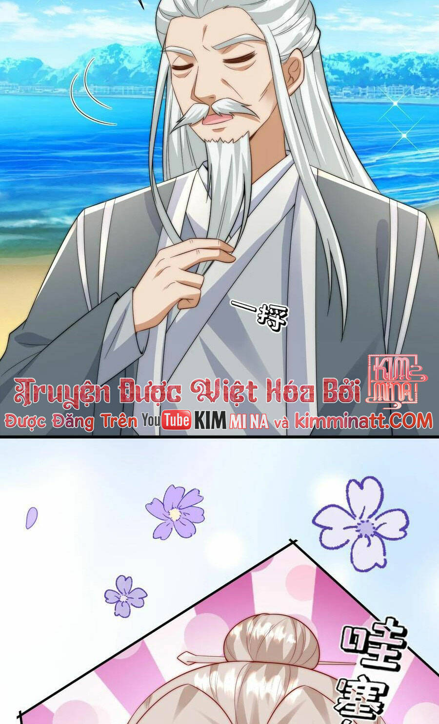 Chapter 277