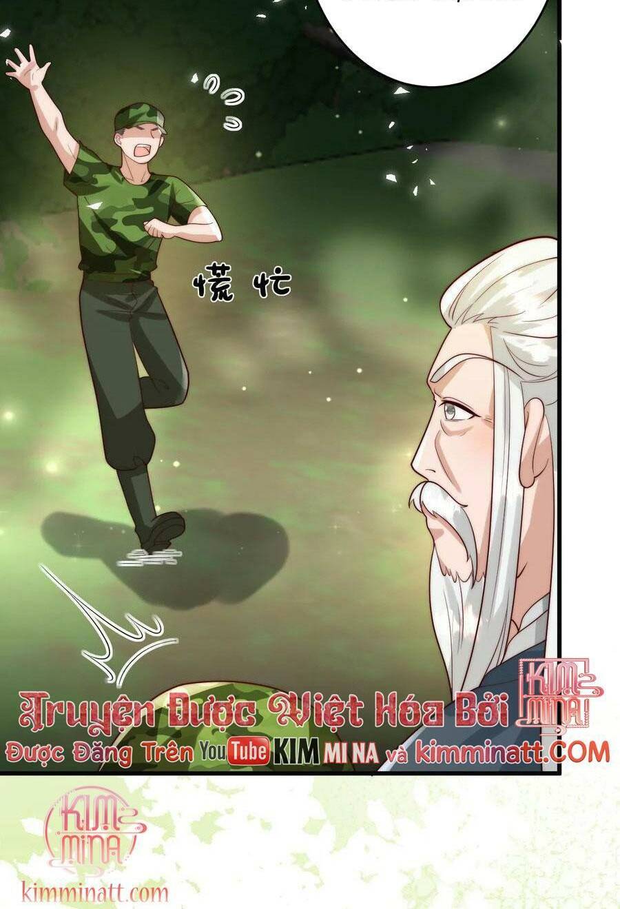 Chapter 267