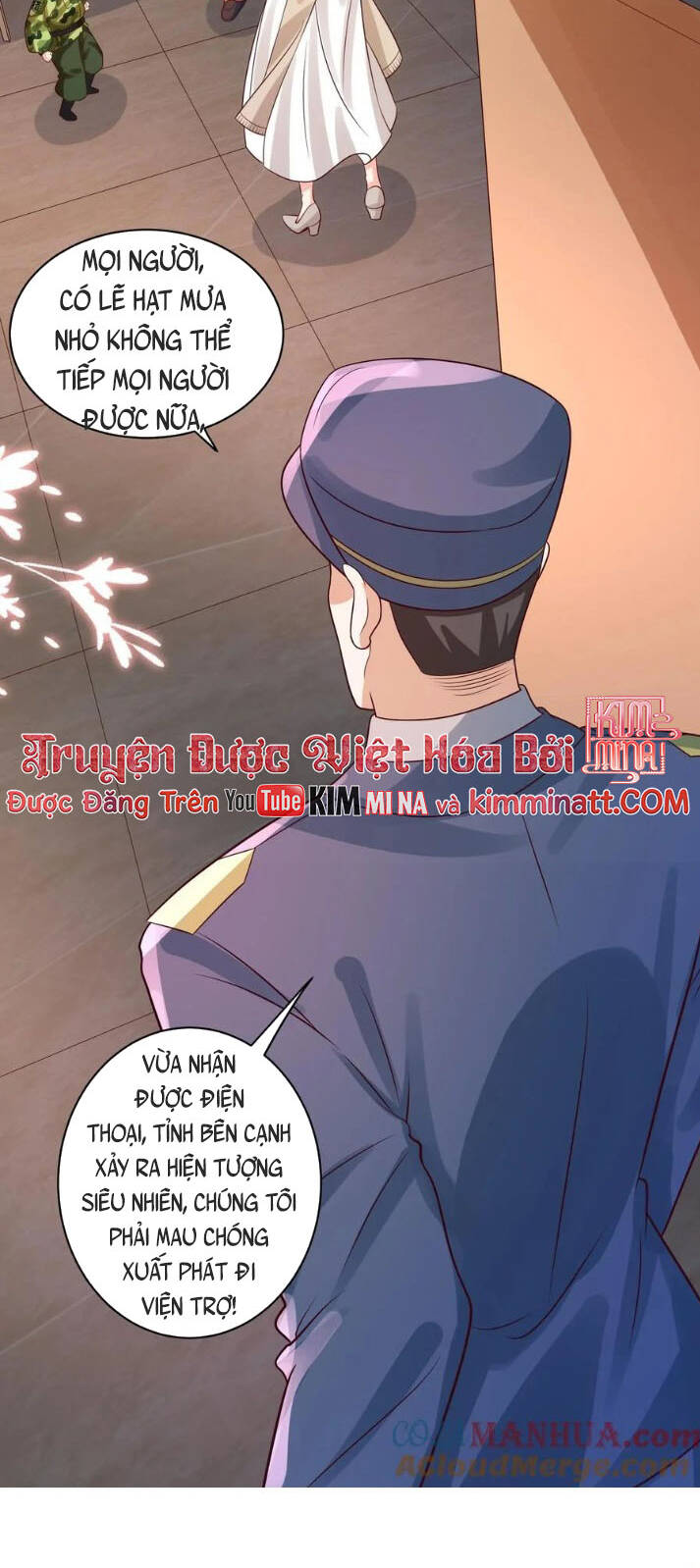 Chapter 254