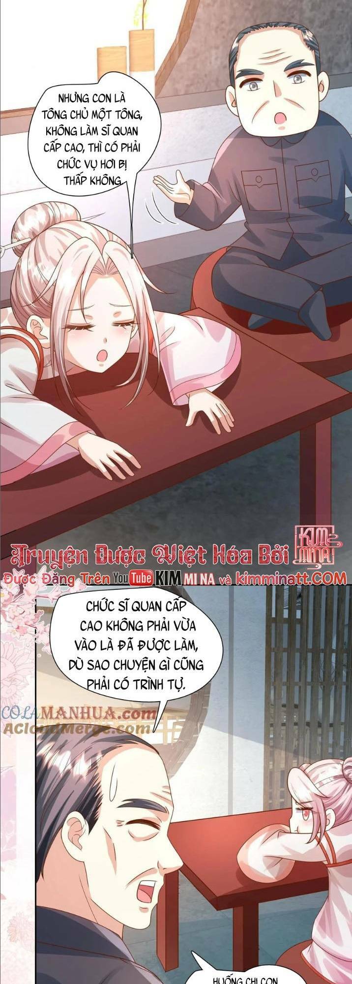 Chapter 238