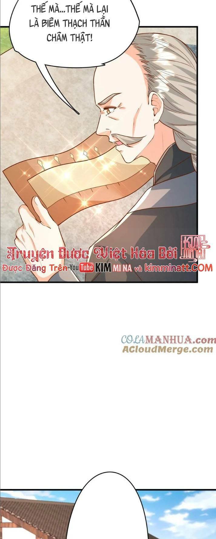 Chapter 214