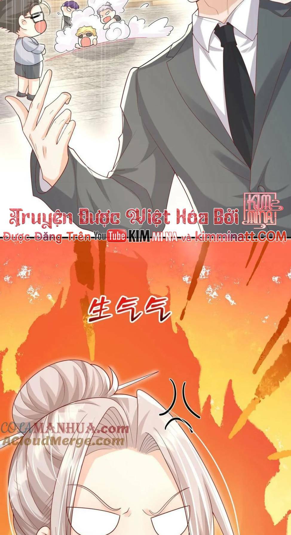 Chapter 198