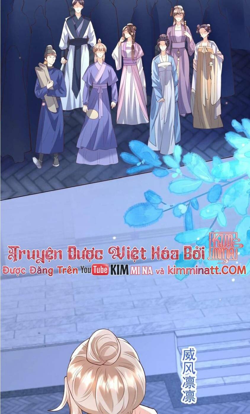 Chapter 161