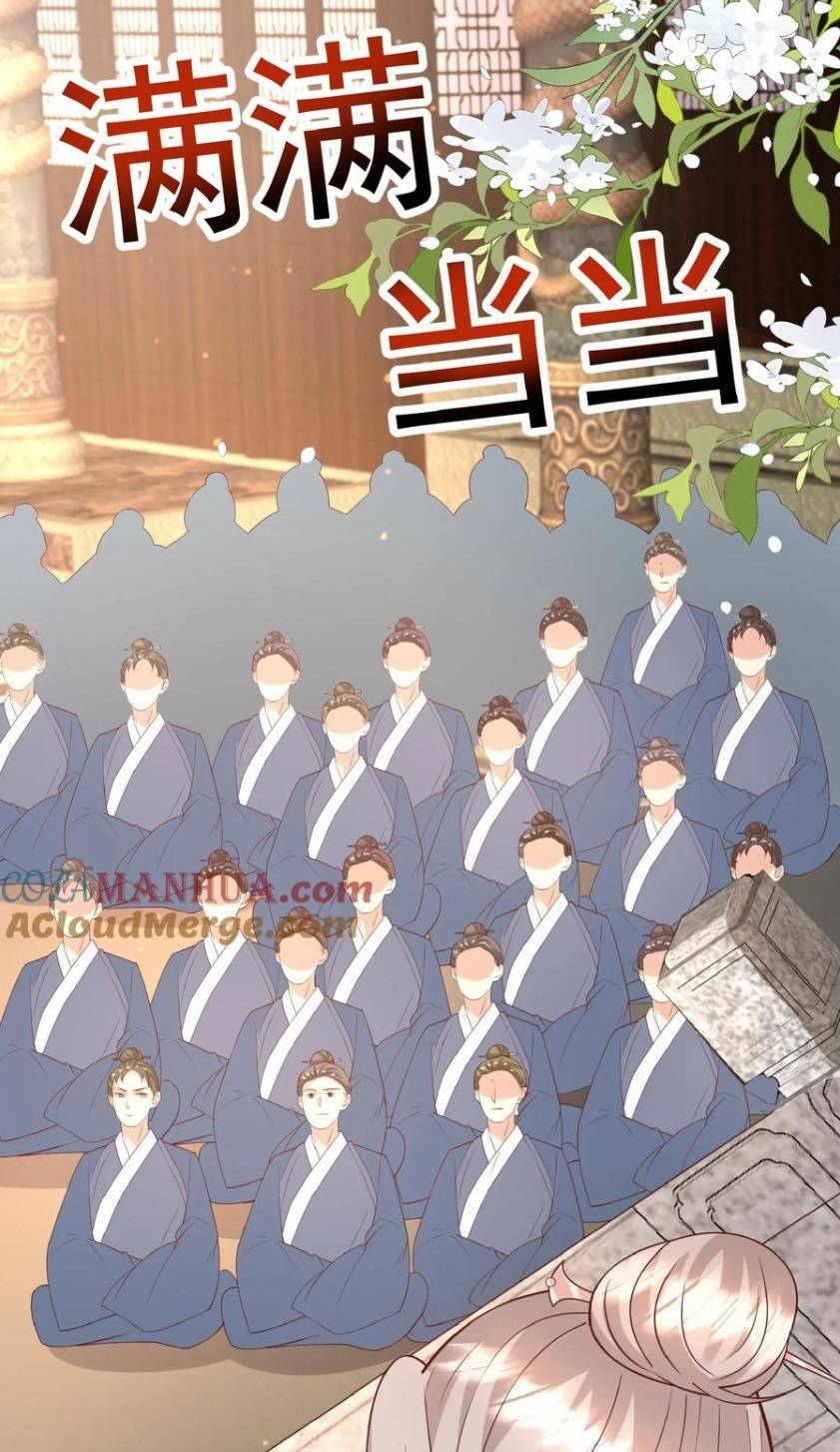 Chapter 148