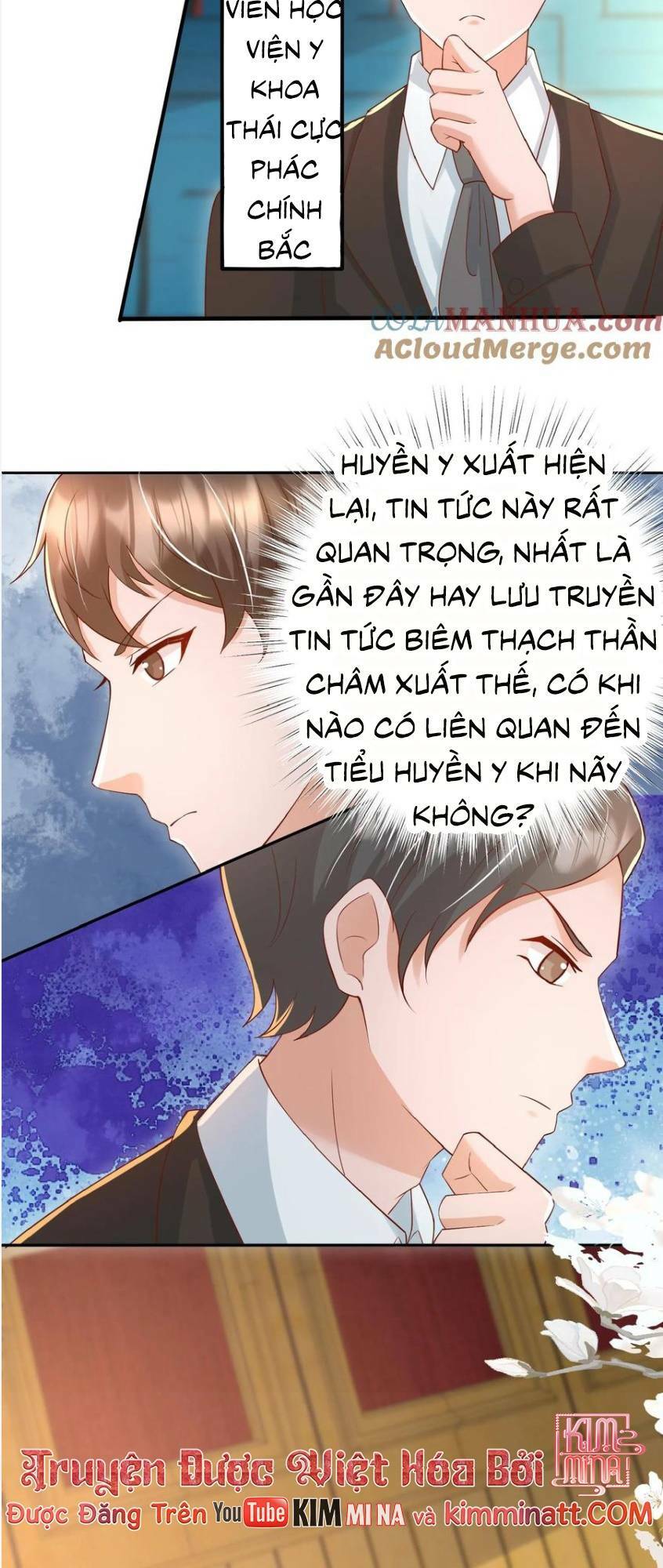 Chapter 146