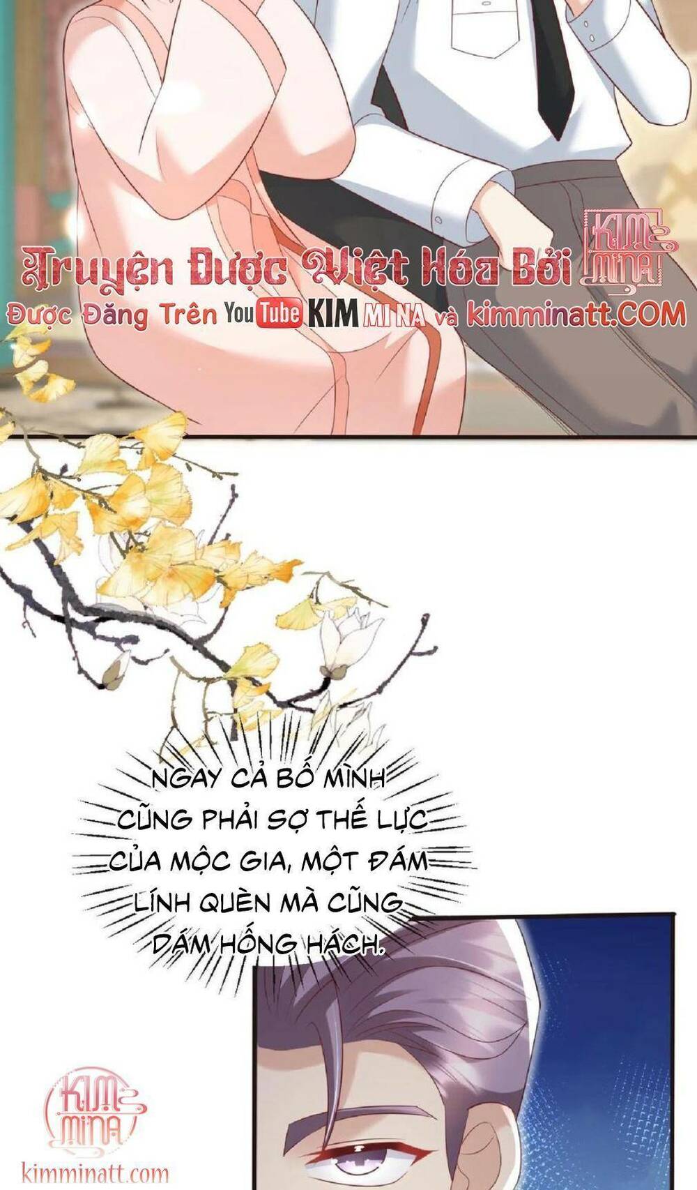 Chapter 125