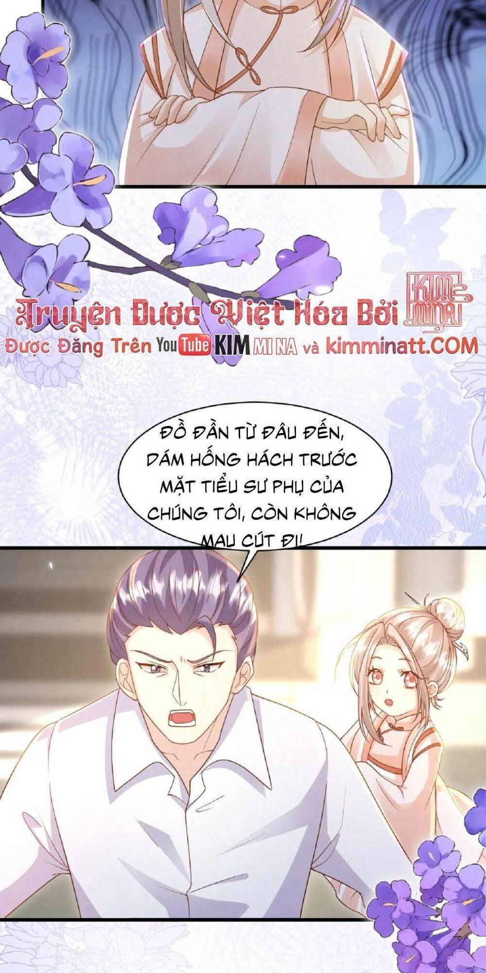 Chapter 121