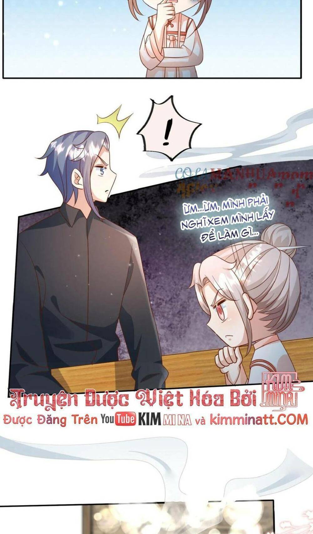 Chapter 117