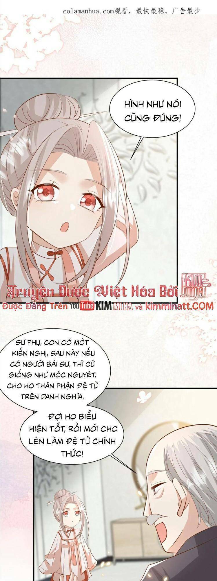 Chapter 104