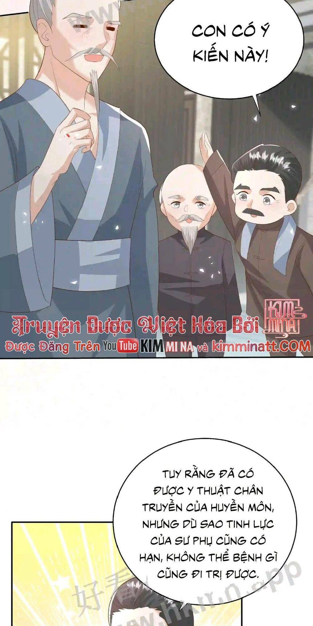 Chapter 88