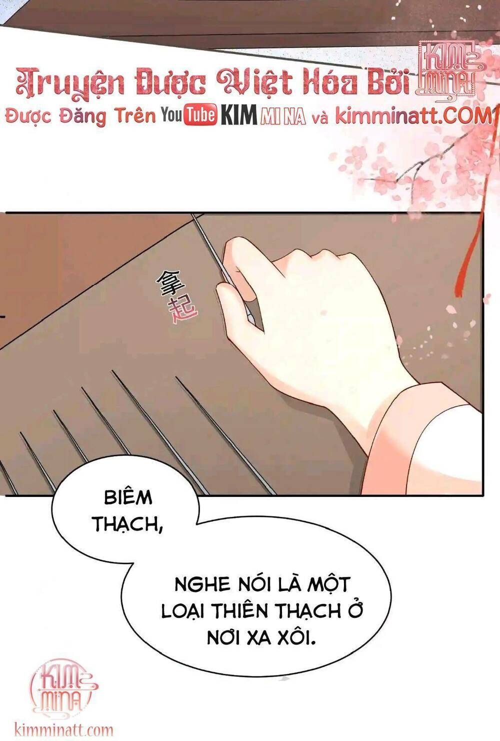 Chapter 87