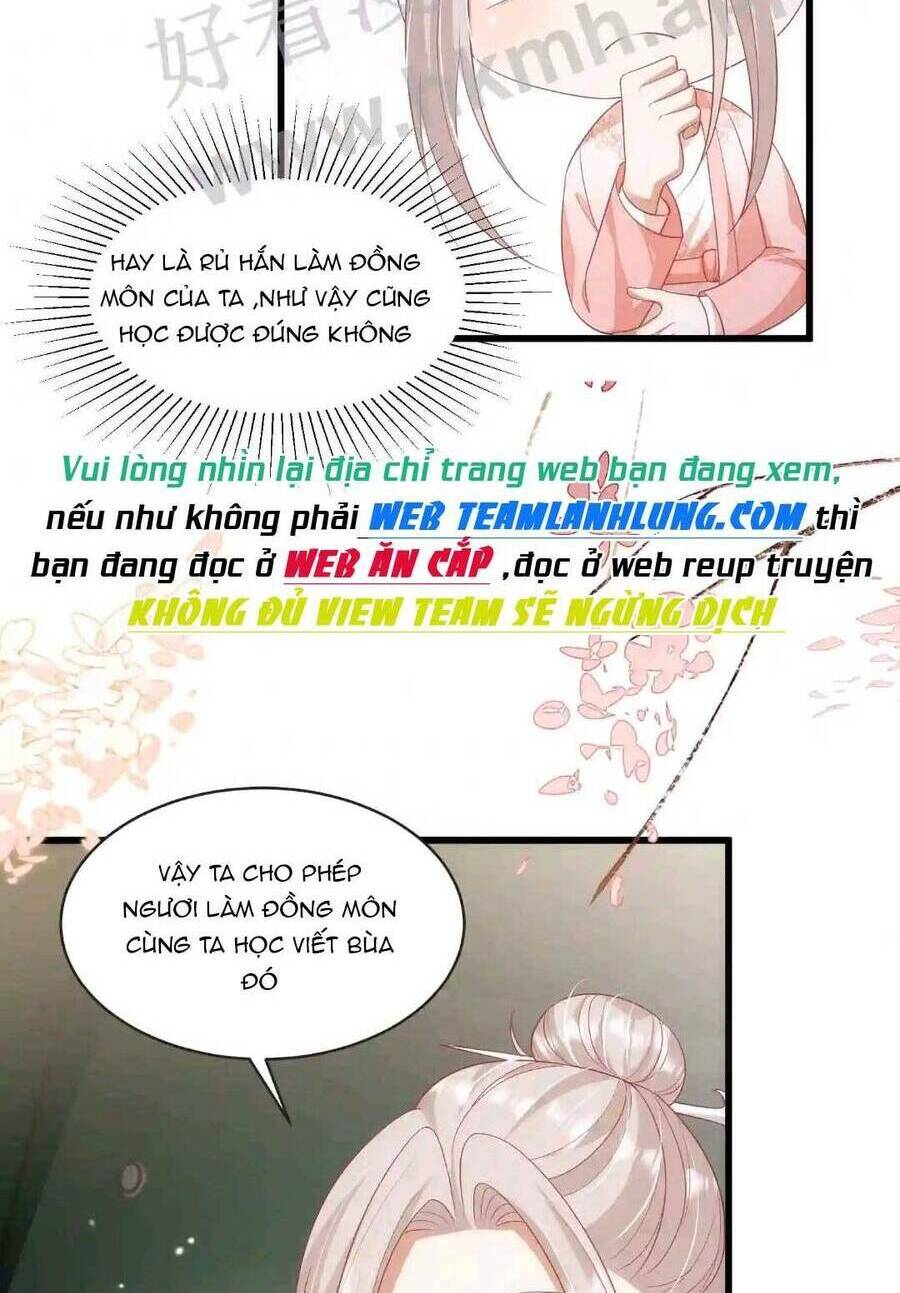 Chapter 58