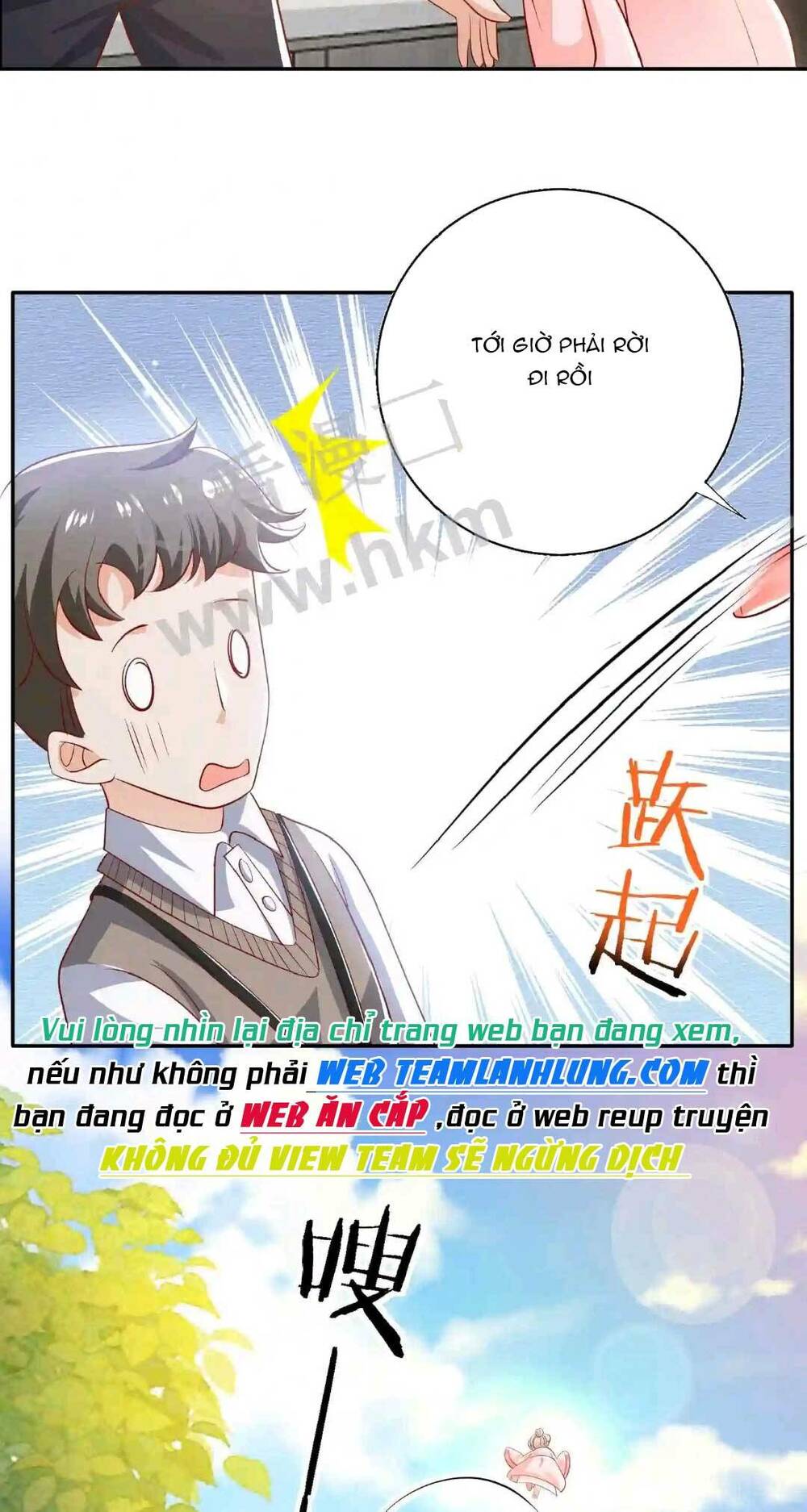 Chapter 52