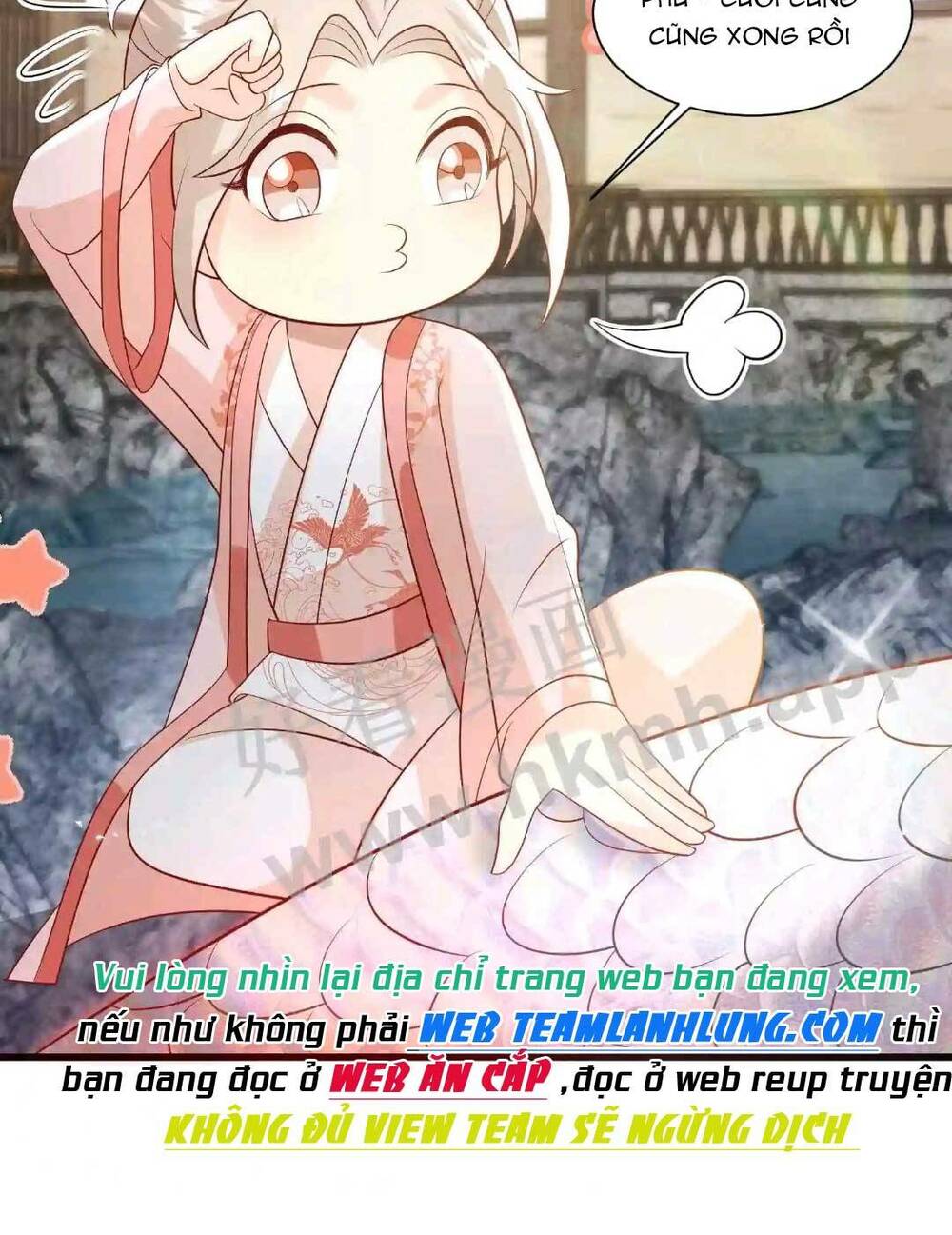 Chapter 47