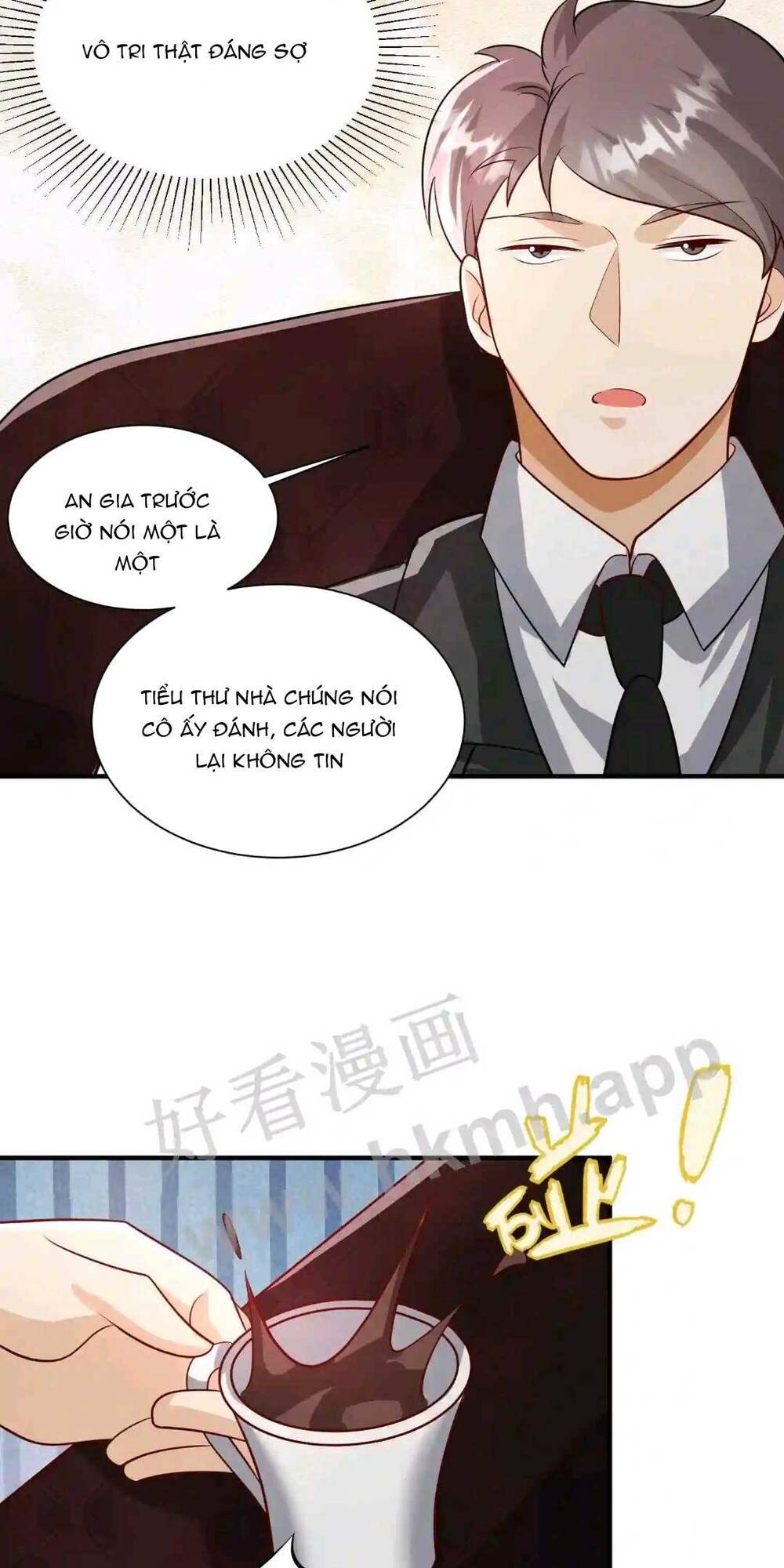 Chapter 44