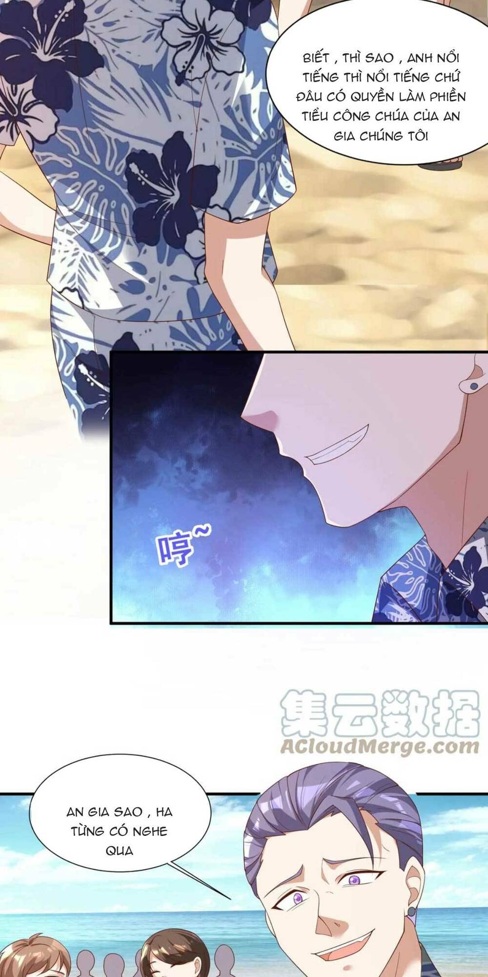 Chapter 41