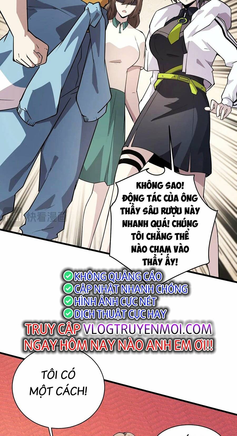 Chapter 96