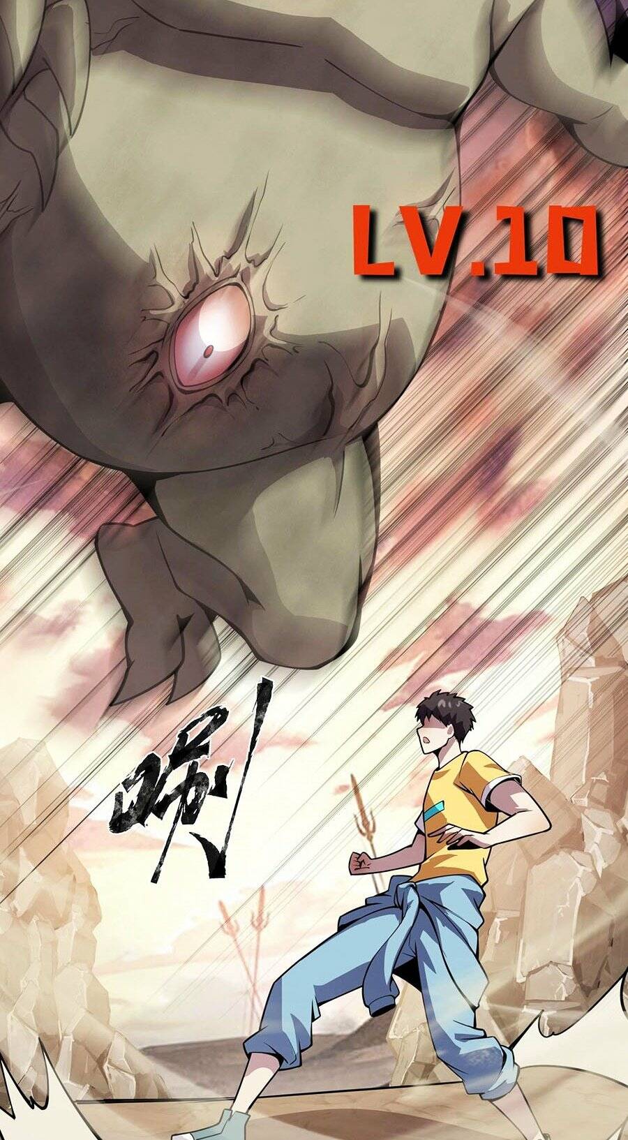 Chapter 94